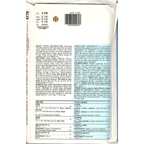 Butterick 4779 Decorative Draft Stoppers Vintage Uncut Sewing Pattern 1990 - Picture 2 of 2